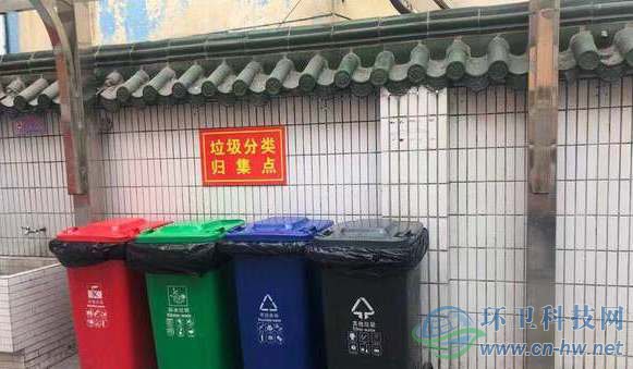 南京這所學校的做法太贊！垃圾分類賺積分還能幫助貧困學子
