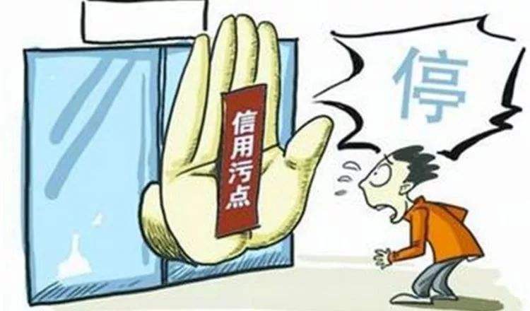 寧波145家環(huán)保不良企業(yè)被亮“紅牌” 各類環(huán)保專項(xiàng)資金補(bǔ)助暫停 寧波145家環(huán)保不良企業(yè)被亮“紅牌” 各類環(huán)保專項(xiàng)資金補(bǔ)助暫停