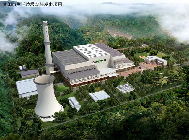 投資近10億！貴陽(yáng)將建13萬(wàn)方垃圾焚燒發(fā)電站