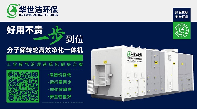 華世潔微信廣告_畫(huà)板 1